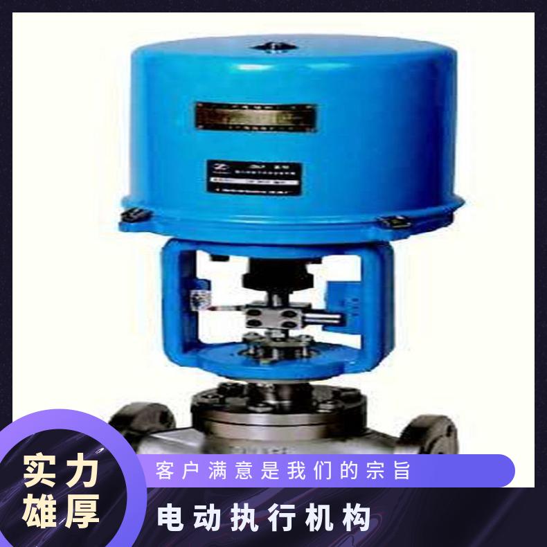 延边州电动执行器UNIC-0510执行机构16 其他博尔 ZB/QBDZBDQB