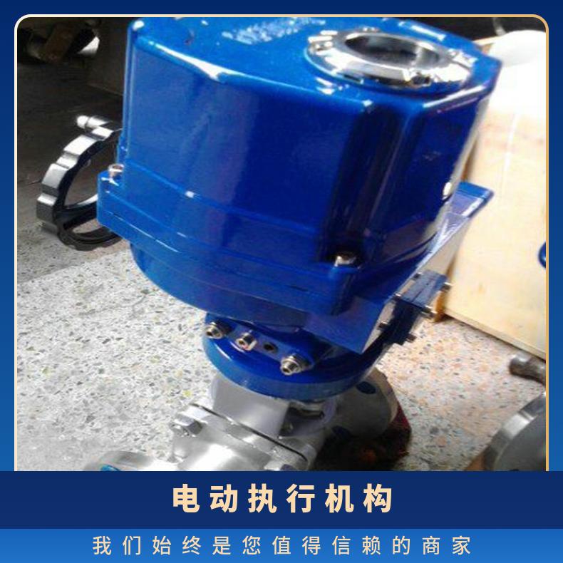 汉沽区电动执行器UNIC-0510执行机构16 ZB/QBDZBDQB 其他博尔