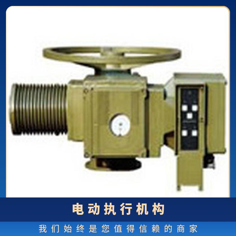 南布依族苗族自治州电动装置Z120阀门DZW180执行器