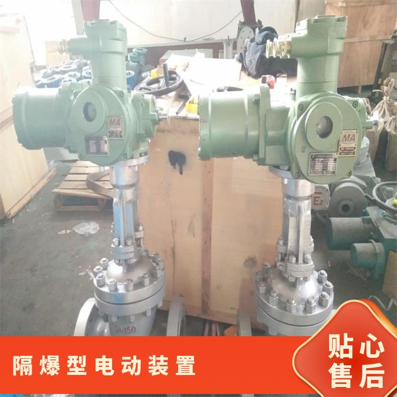 电动高压截止阀J961Y配扬修Z型头 博尔 HZ45 水 否