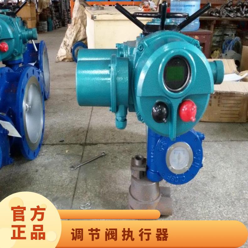 执行器选型/YJ30T 否 博尔 HZ45 水 阀门调节