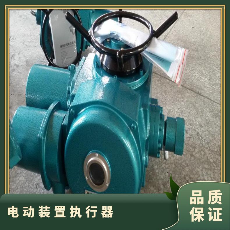 防爆型电动阀门控制箱控制箱DKX-ZGB柜矿用隔爆箱