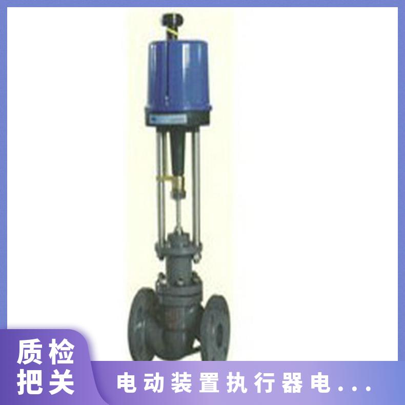D9B41X-10C矿用隔爆型电动蝶阀 ZB/QBDZBDQB 其他博尔 5kg~500kg