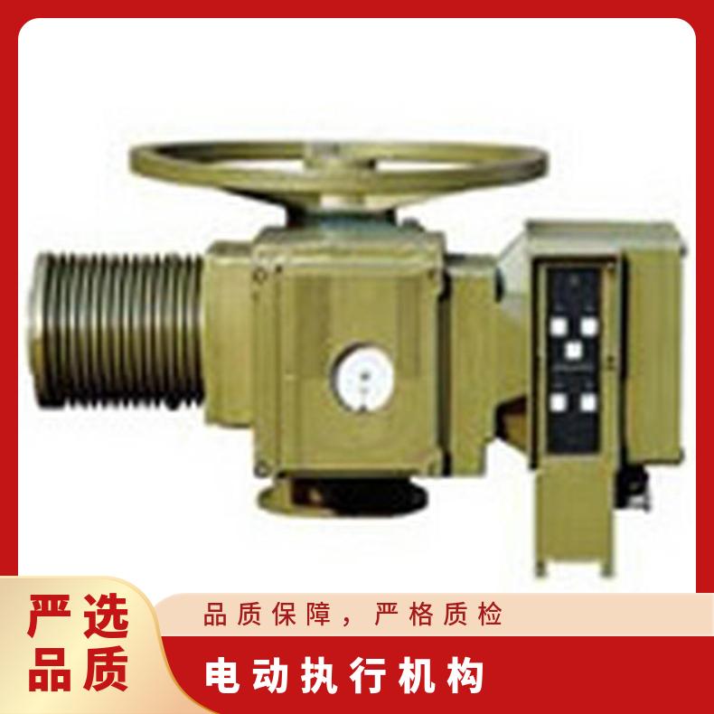 自治州电动装置Z120阀门DZW180执行器 其他博尔 ZB/QBDZBDQB