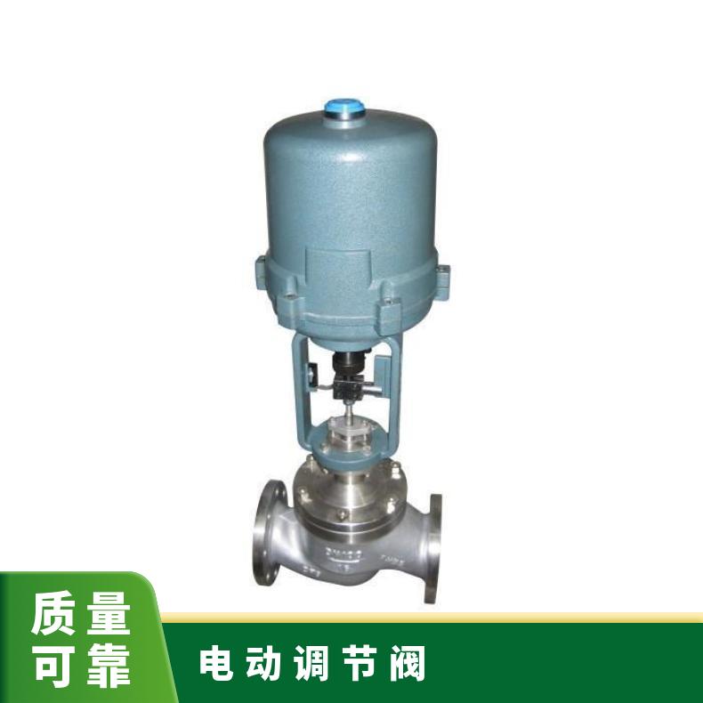 电动调节阀 ZDLM套筒 厂 其他博尔 380/220660 ZBQBDZBDQB