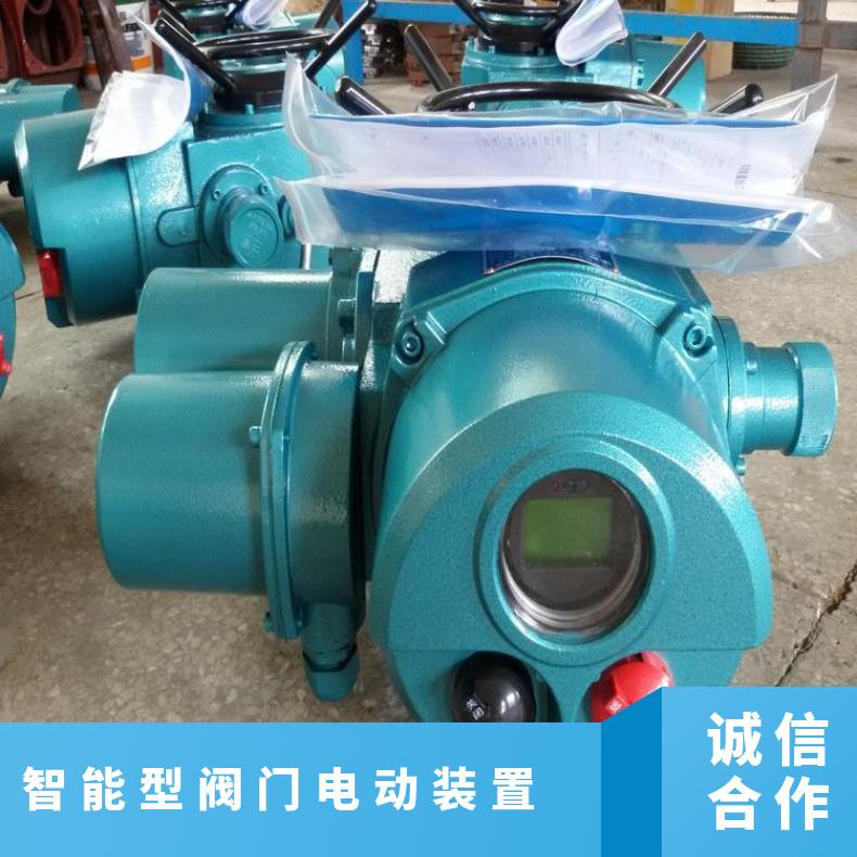 智能型阀门电动装置F-DZW60 ZB/QBDZBDQB 法兰 其他博尔