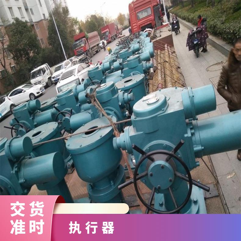 CT4执行器FB05L10-ZX行程可调 博尔 水 否 HZ45 隔爆型