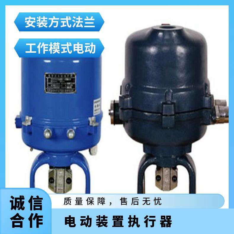南汇区电动执行器UNIC-0510执行机构16 其他博尔 ZB/QBDZBDQB