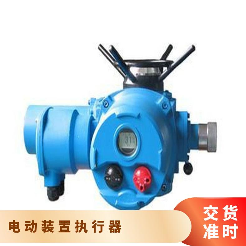 乐东县矿用隔爆电动装置ZB12090隔爆180隔爆头
