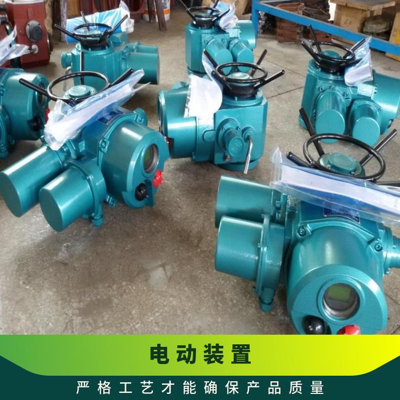 地区矿用隔爆电动装置ZB12090隔爆180隔爆头