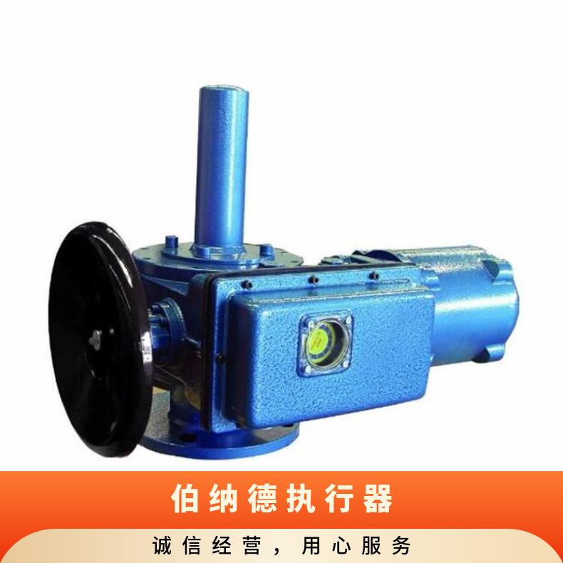 伯纳德电动执行机构 B+RS600/F105HN B+800/F