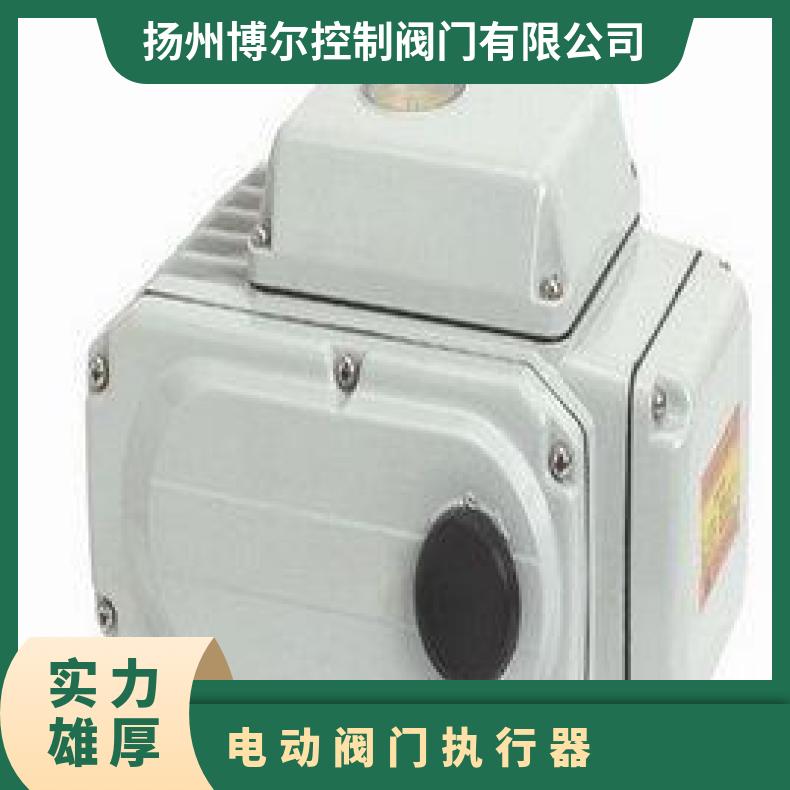 宁夏BR-05电动执行器10精小型20阀门40 法兰 ZB/QBDZBDQB