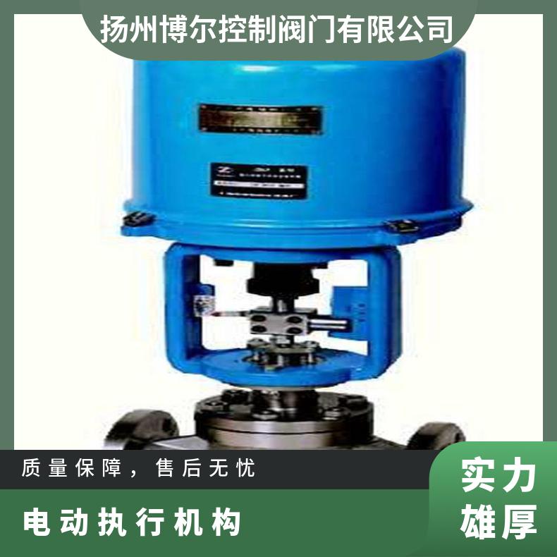 两江新区电动执行器UNIC-0510执行机构16 其他博尔 ZB/QBDZBDQB