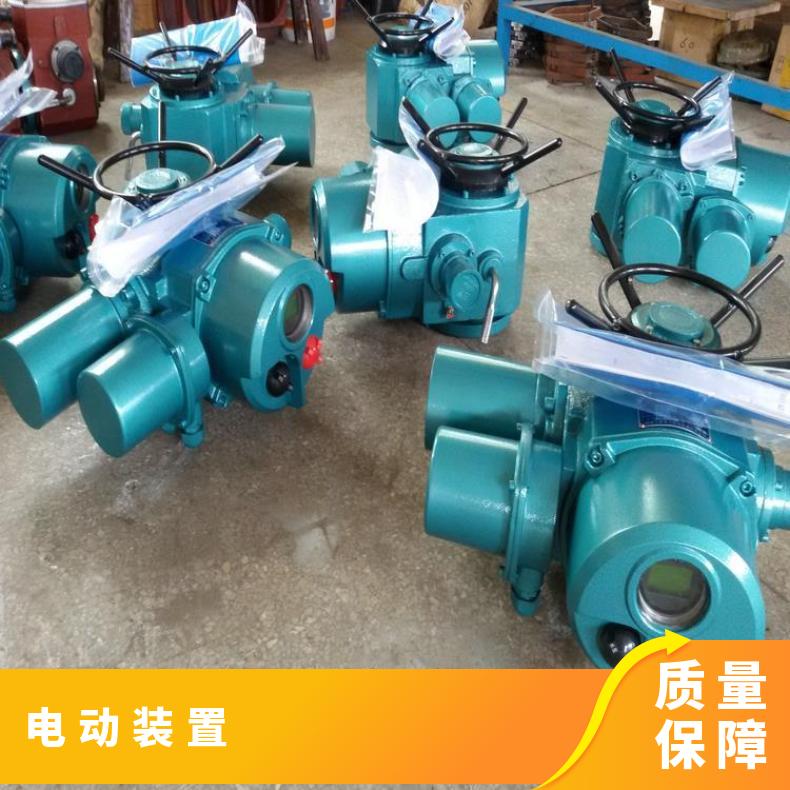 直辖矿用隔爆电动装置ZB12090隔爆180隔爆头