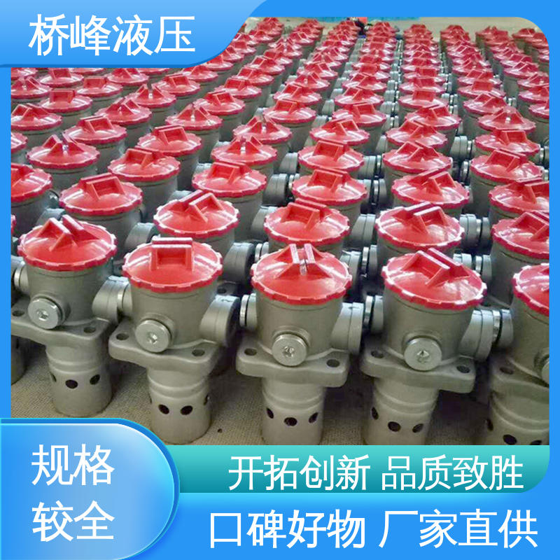 桥峰液压 品质安心 发货迅速 高效过滤器 规格齐全