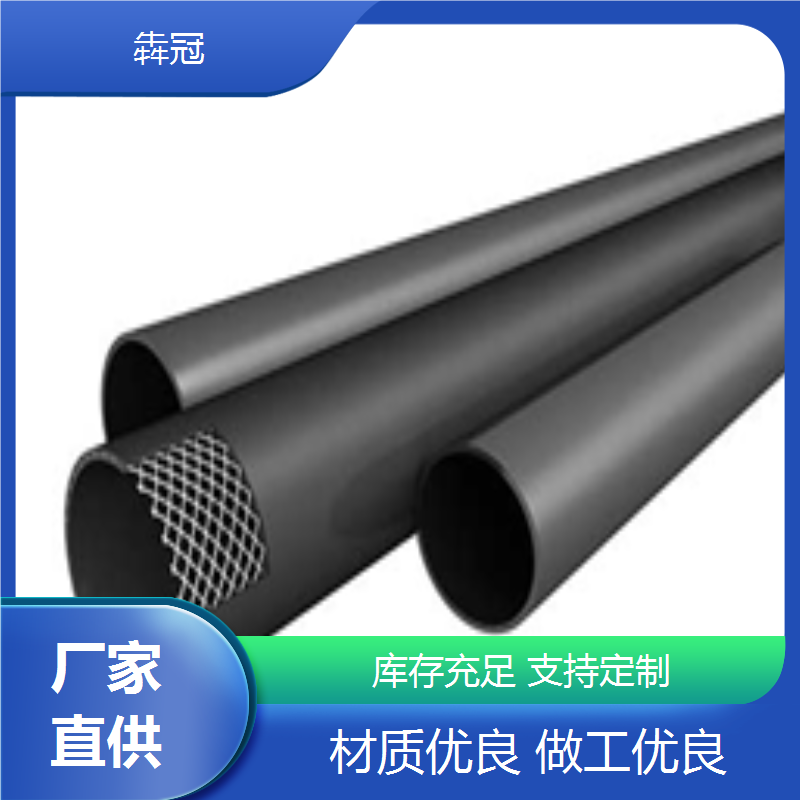 犇冠 新型塑料复合管道 钢丝网骨架管 柔性优良 厂家发货