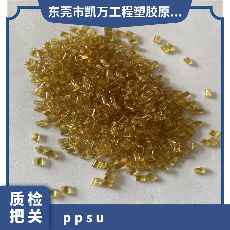 塑胶颗粒PPSU美国索尔维D-3000 绝缘强度 36KV/mm 证书msds