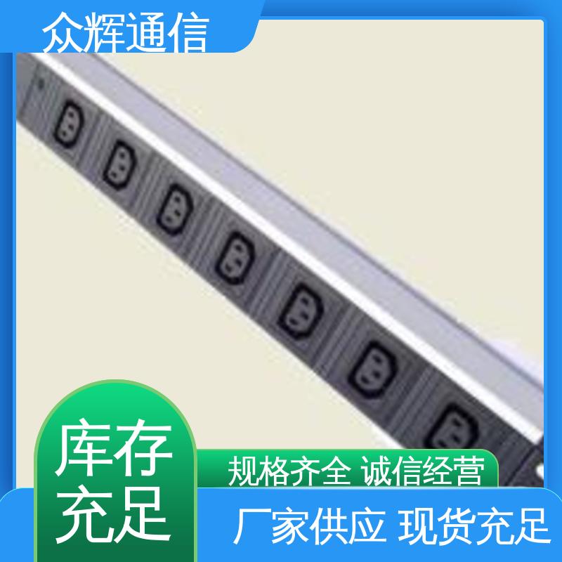 众辉 有检测报告 全国发货 电流电压表 电源插座