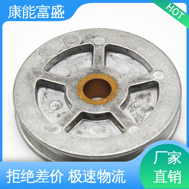 厂家生产 可批发定制 通讯支架 铝压铸 康能富盛