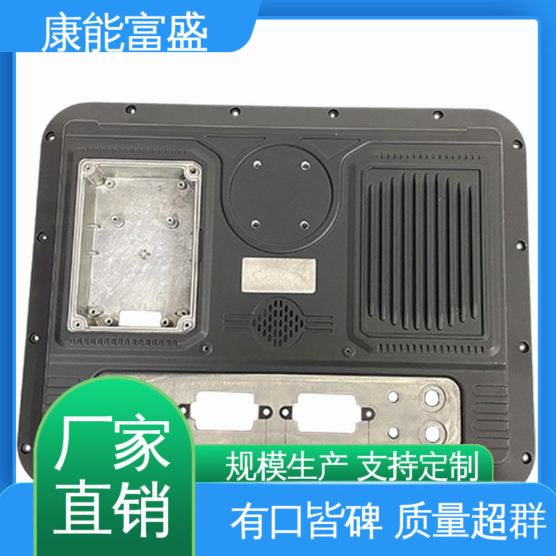 康能富盛 工厂定制 高压锅发热盘 铝压铸 金属非标加工