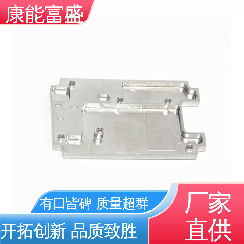 来图可定做各种角度 金属非标加工 模具压铸 工业车间铀矿灯 康能富盛