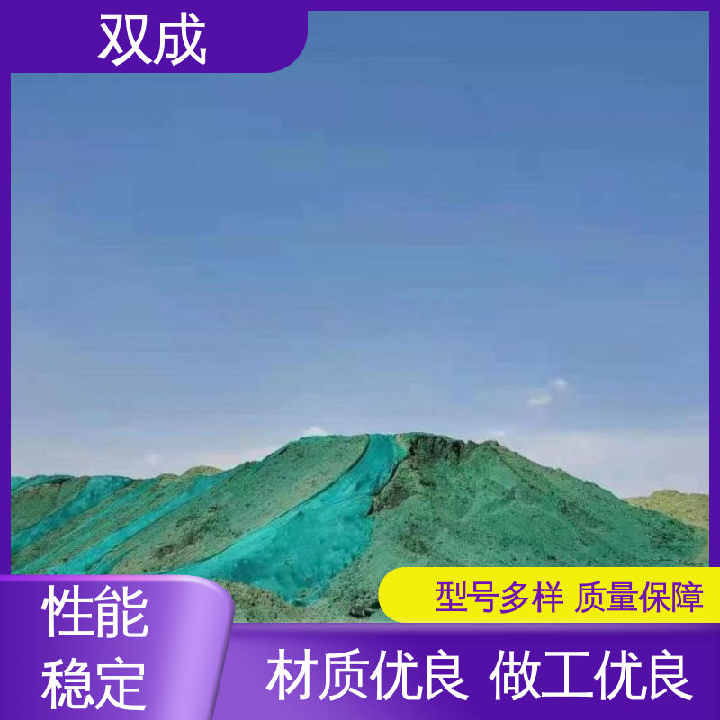 图6