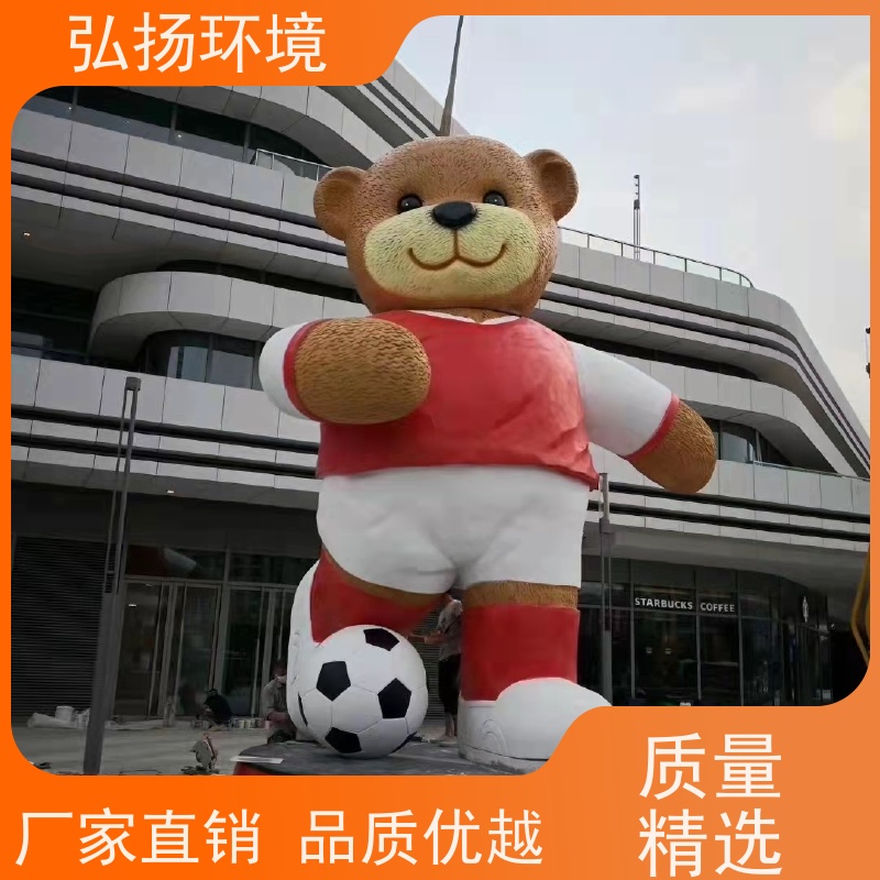 弘扬环境艺术 玻璃钢广场人物雕塑 加工定制 造型美观