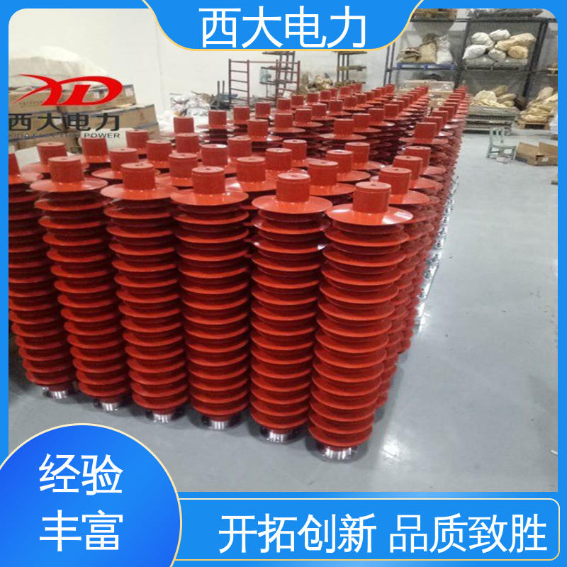 西大电力 氧化锌高压陶瓷避雷器 支持根据图纸定做 HY5WD-17