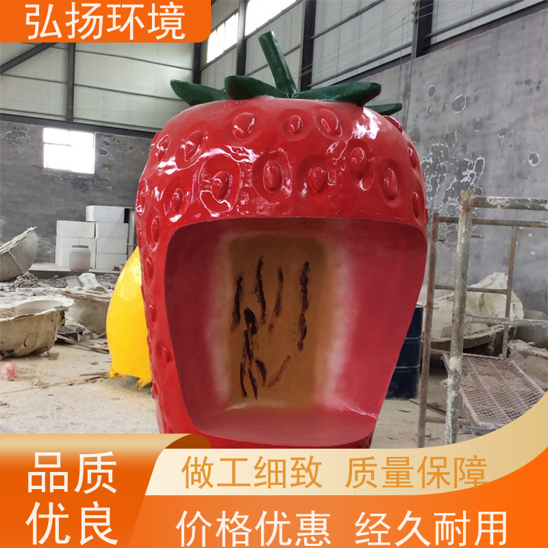 弘扬 景观工程 无中间商 玻璃钢人物卡通雕塑定制
