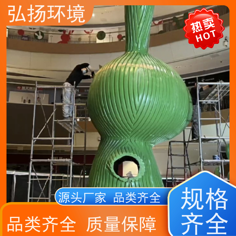 弘扬环境艺术 可接急单 手工制作 定制人物玻璃钢雕塑