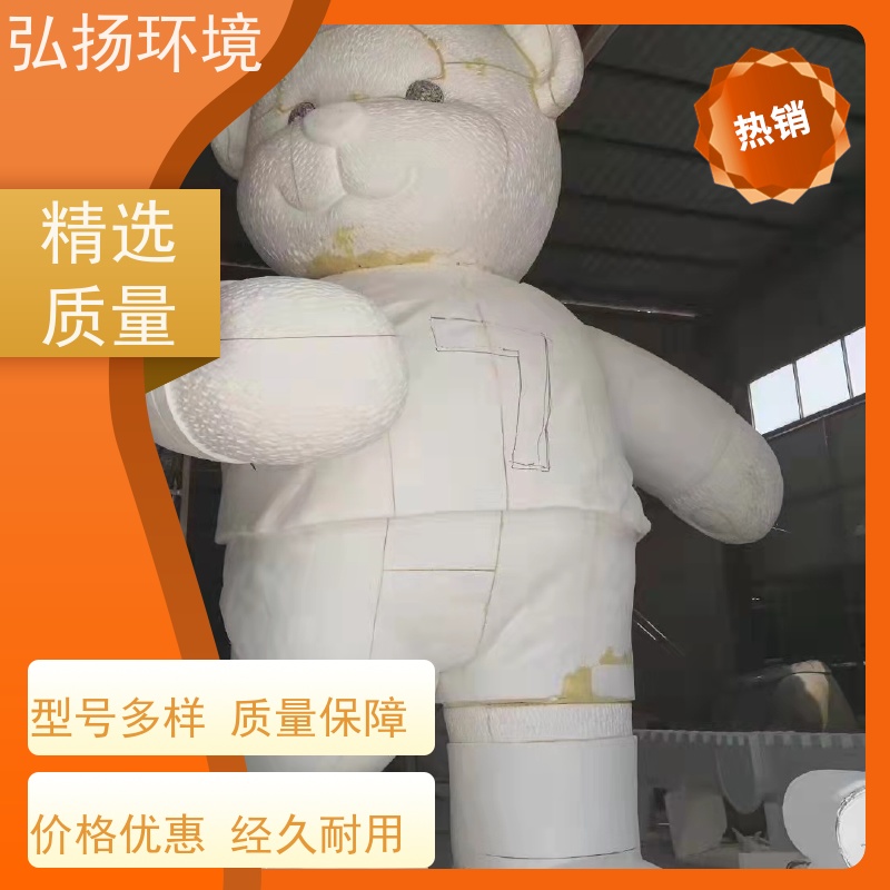 弘扬 市政工程 设计生产 订做玻璃钢创意卡通人物雕塑