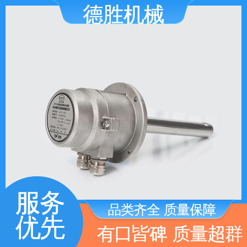 德胜 油罐车配件 防溢流传感器 耐腐蚀 规格齐全