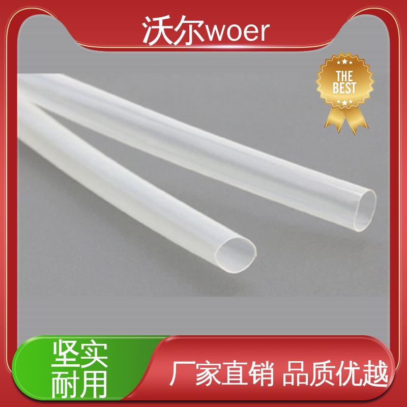 woer 自有研发中心 预防触电 无卤无红磷热缩管 诚信经营