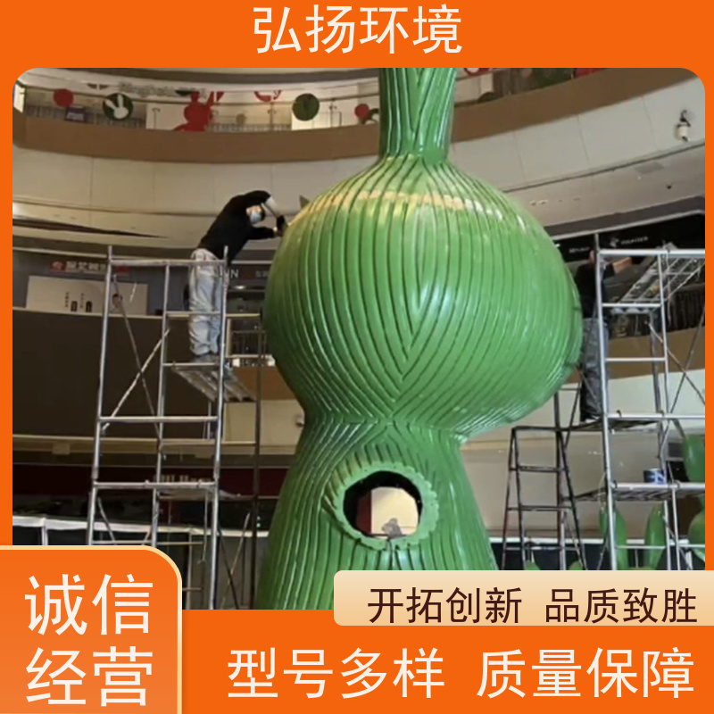 弘扬环境艺术 校园玻璃钢人物雕塑 加工定制 种类齐全
