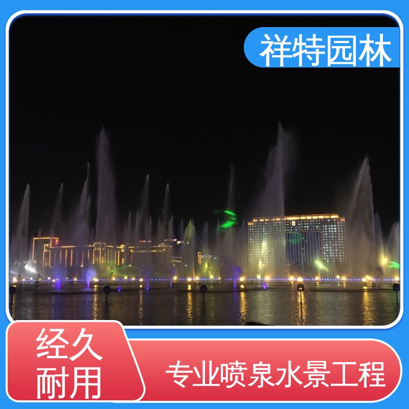 公园水景设备 景区表演音乐喷泉 不易磨损 运行平稳 祥特