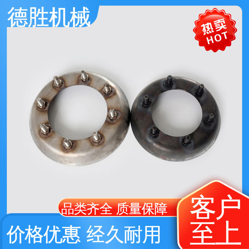 德胜 罐车配件 开槽法兰 双盖设计 支持定制 现货速发