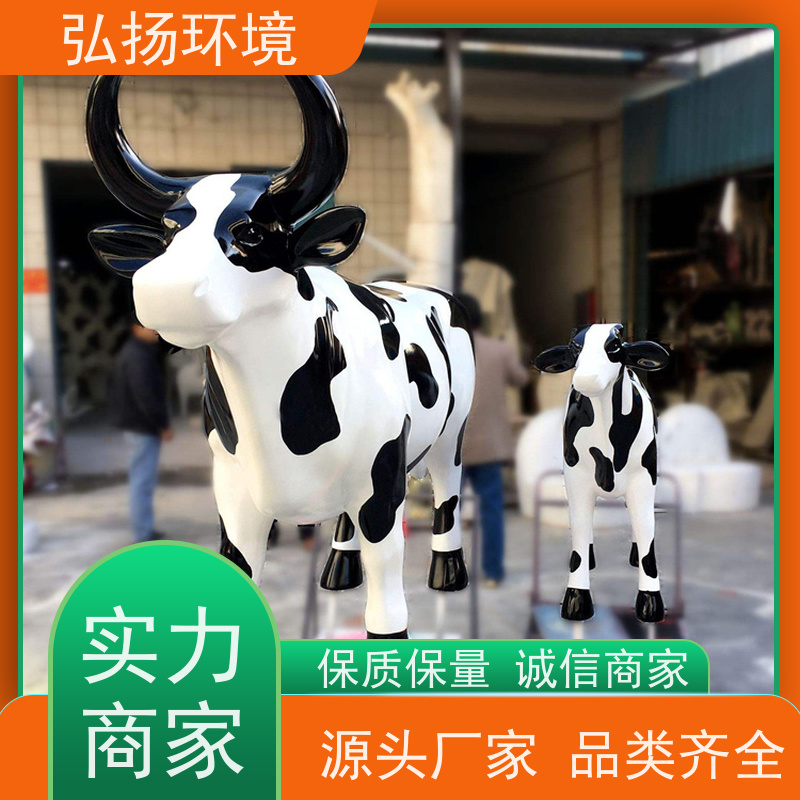 弘扬环境艺术 无中间商 校园文化 卡通奶牛玻璃钢雕塑