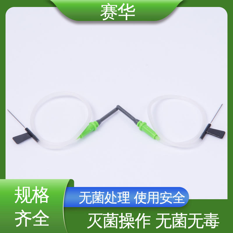 赛华 型号颜色多样 人体静脉血样采集针 材料符合医用要求 注重服务
