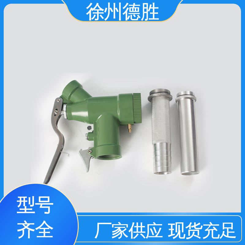 自封 多年经验 材质优选 加油枪 操作简单便捷 德胜