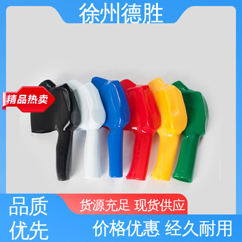 油满关枪 发货迅速 长期供应 加油枪 电子计量 德胜