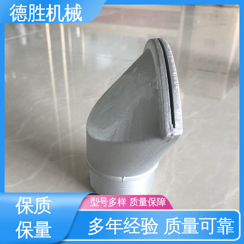 绿化车配件 品种多样 保质保量 广式鸭咀 水流覆盖面广 德胜