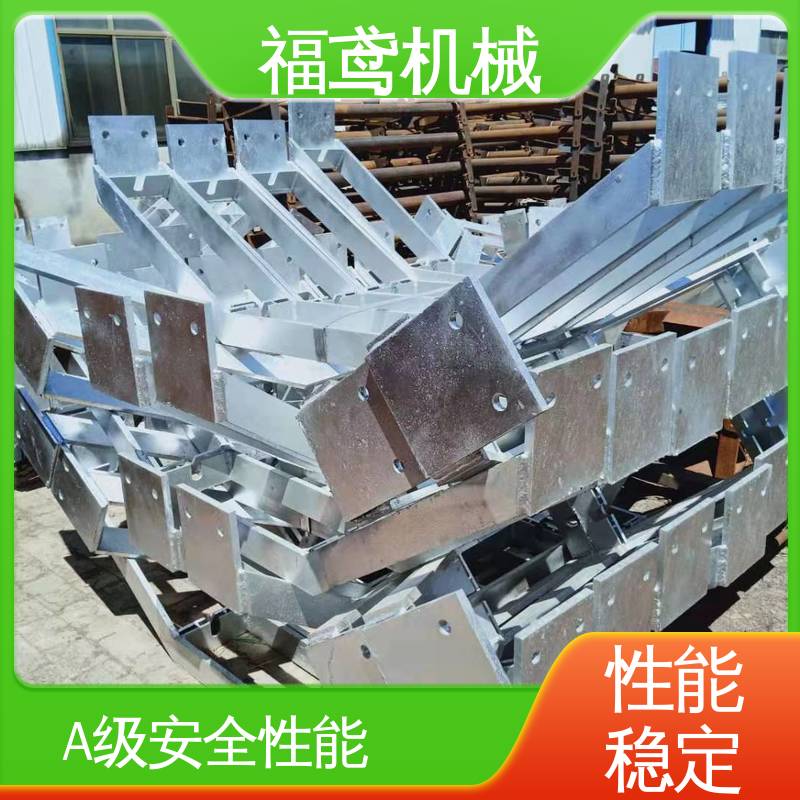 福鸢机械 输送机托辊支架 撑力度强 灵活性较高 厂家供应 支持定制