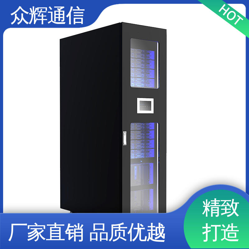 众图品牌 42U黑色机柜 模块化机房 定制服务含空调外机