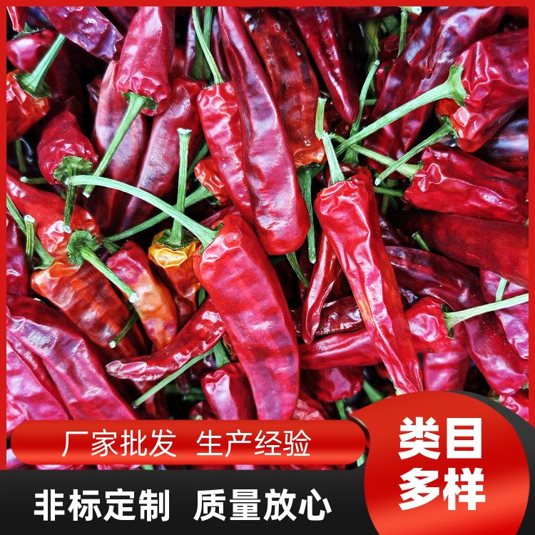 武汉明辉商贸正宗福建辣椒王精武鸭脖专用福建辣椒王量大从优 