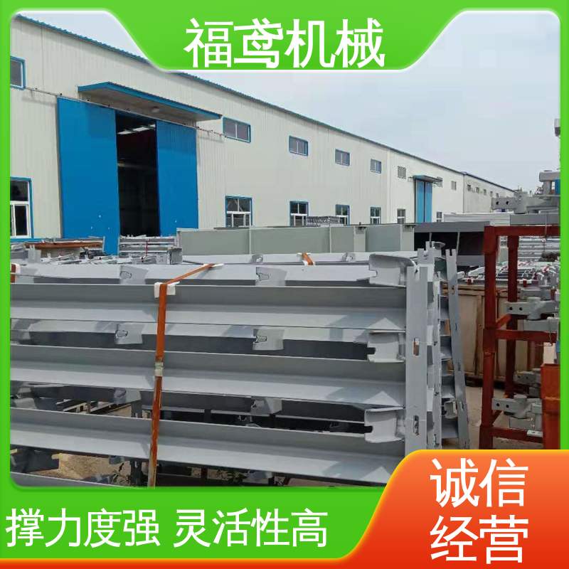 福鸢机械 大倾角托辊支架 摩擦力小 使用寿命较长 24小时在线接单 