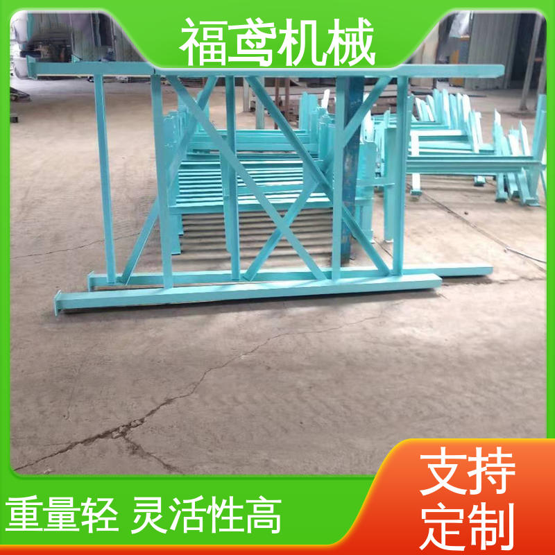 福鸢机械 可调托辊支架 规格1458-2564 结构简单 使用方便 
