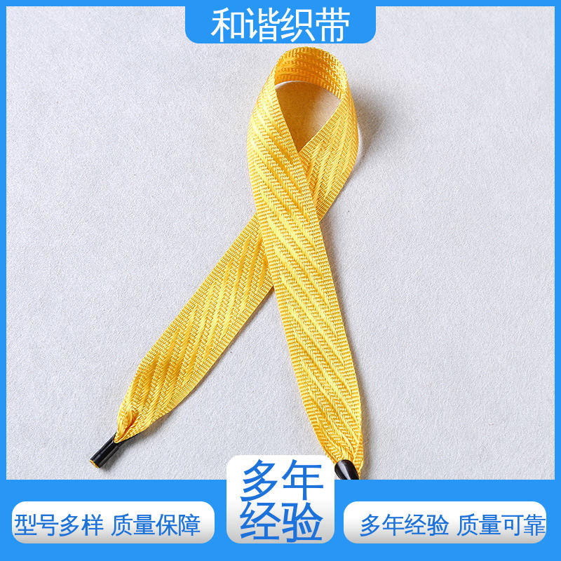 和谐彩色涤纶斜纹仿尼龙带 优雅精美茶叶盒带定制
