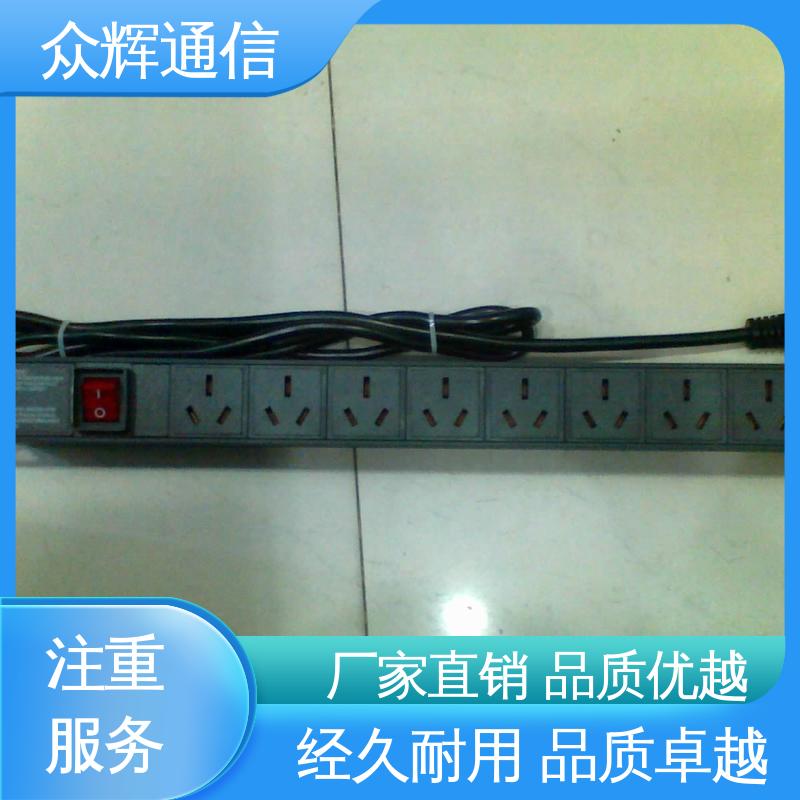 纯铜条链接 质保十年 防浪涌pdu电源插座 10A输出万用国标孔 众辉