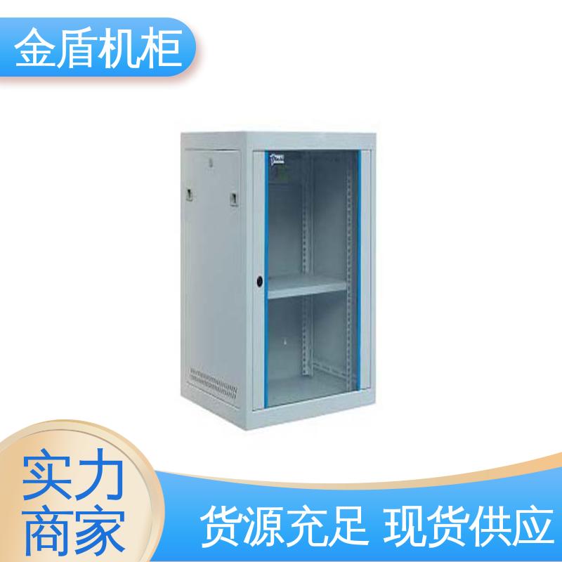 金盾网络机柜 交换机服务器通用19英寸结构黑色冷钢现货