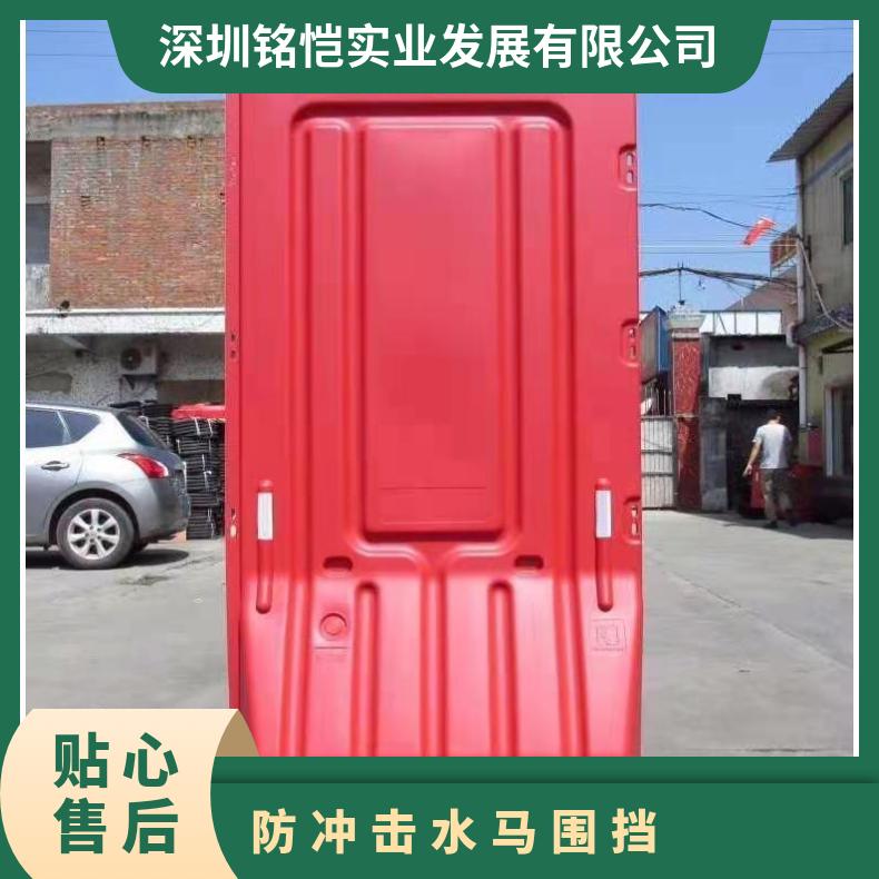深圳罗湖道路水马围挡 吹塑 规格1800*1000 材质PE 多款供选 型号0839